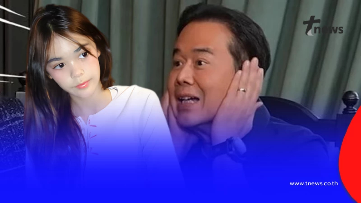 เป๊ก สัณณ์ชัย หน้าซีดเจอคำพูด น้องลียา ทักถึงกับวิ่งเข้าห้องน้ำ