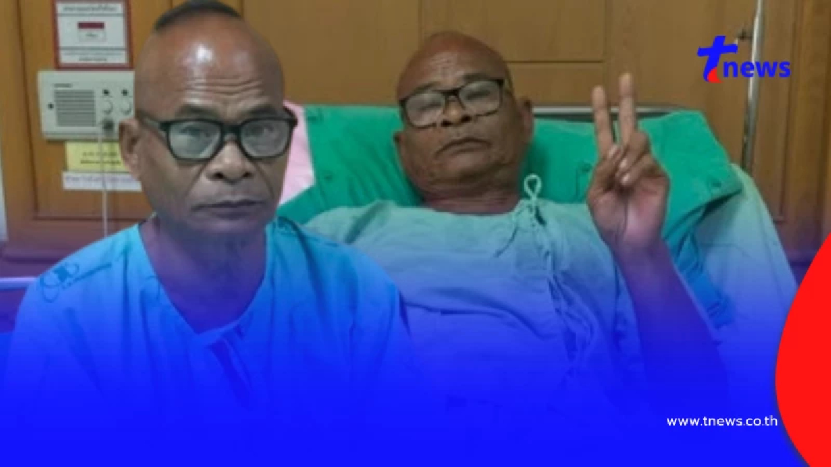 น่าห่วง "ตลกดัง" ป่วยเข้าโรงพยาบาล ลั่นรักษาทำไม ไม่มีเงินแล้ว