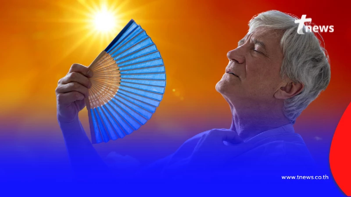 ระวังฮีทสโตรก ป่วยวิกฤตเข้า รพ. ใกล้บ้านฟรี สิทธิประกันสังคม