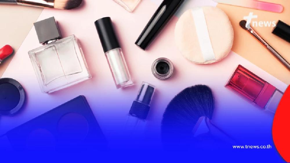3 วิธีดูเครื่องสำอางแท้-ปลอม เลือกอย่างไรให้ปลอดภัยที่สุด