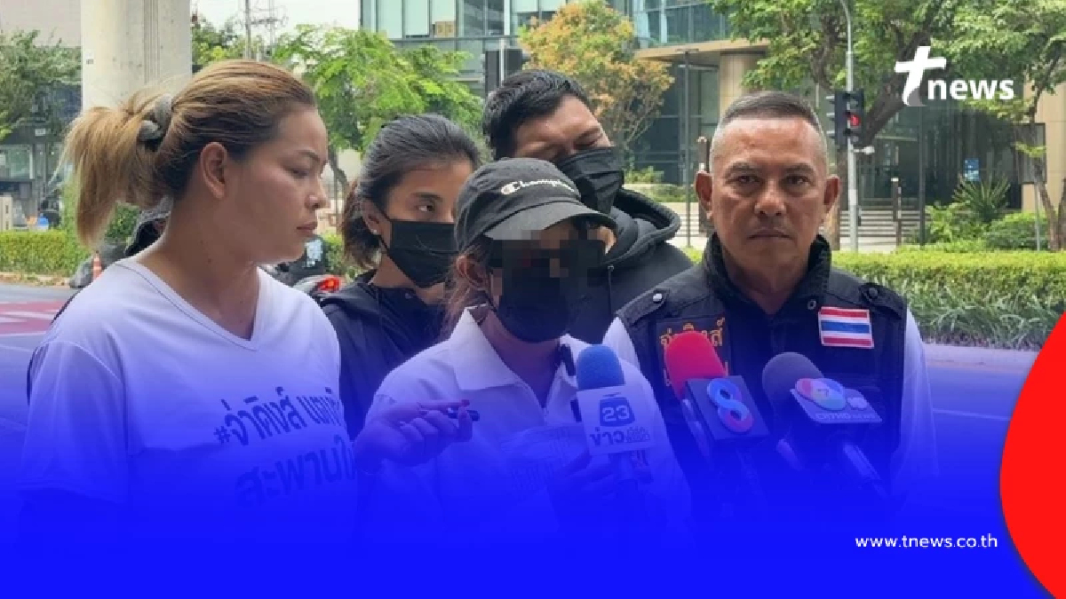 ใจเหี้ยม หนุ่มแสร้งเป็นพลเมืองดี ช่วยสาวรถล้ม ก่อนลากไปย่ำยี