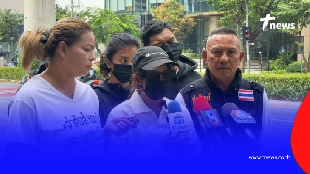 ใจเหี้ยม หนุ่มแสร้งเป็นพลเมืองดี ช่วยสาวรถล้ม ก่อนลากไปย่ำยี