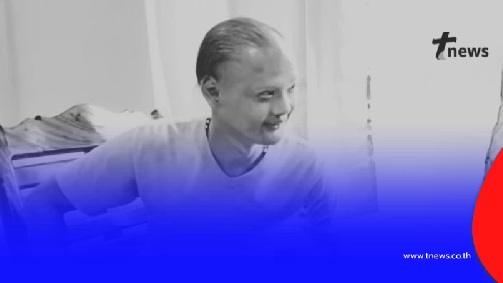 ใจหายอีก "เก่งผีน้อย" ตลกดัง เสียชีวิตแล้ว ชาวเน็ตแห่ร่วมอาลัย