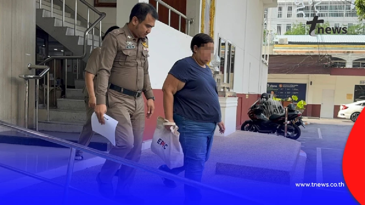 ฝากขัง เจ๊ตุ้ม ค้านประกัน ขายแบรนด์เนมตุ๋นไฮโซ เสียหาย 100 ล้าน