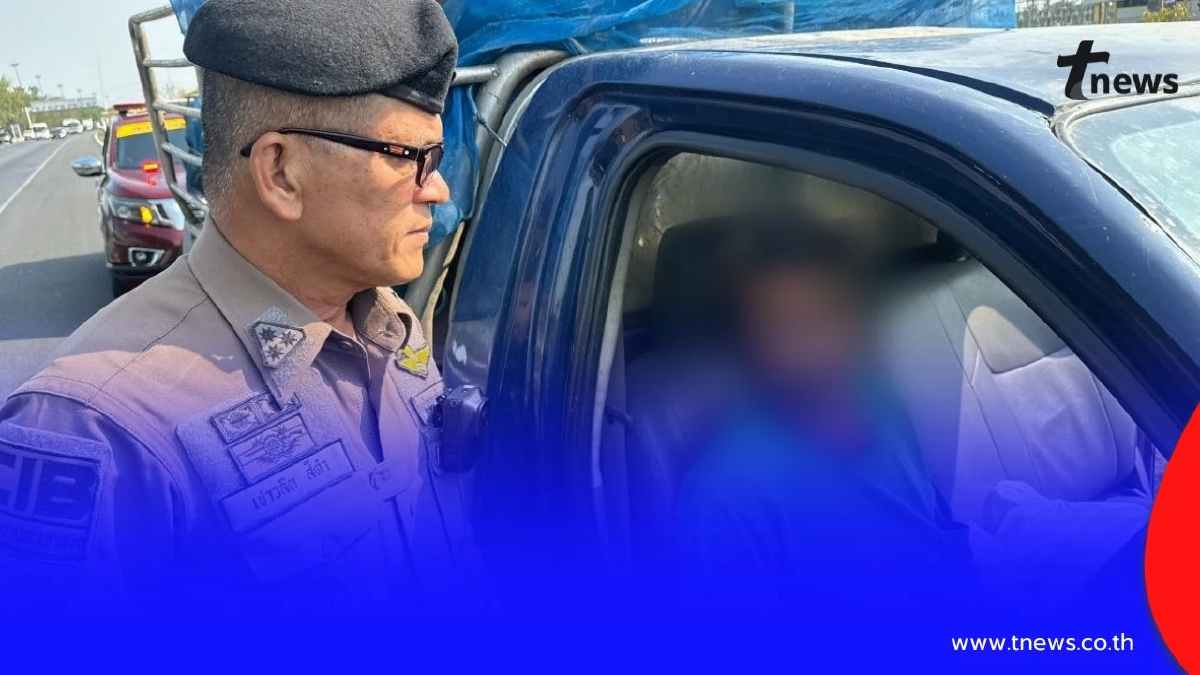 กระบะซิ่งมีพิรุธ! ตำรวจทางหลวงอยุธยารวบชายวัย 50 พบยาบ้า 7 เม็ด