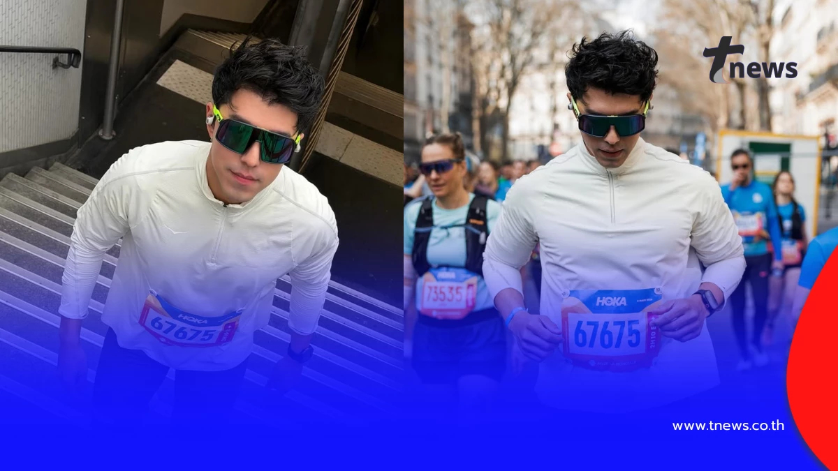 “นาย ณภัทร” พิชิตฮาล์ฟมาราธอนที่กรุงปารีส 21 กม. ครั้งแรก