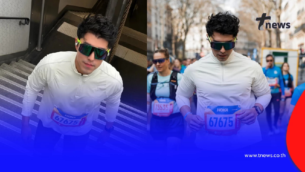 “นาย ณภัทร” พิชิตฮาล์ฟมาราธอนที่กรุงปารีส 21 กม. ครั้งแรก