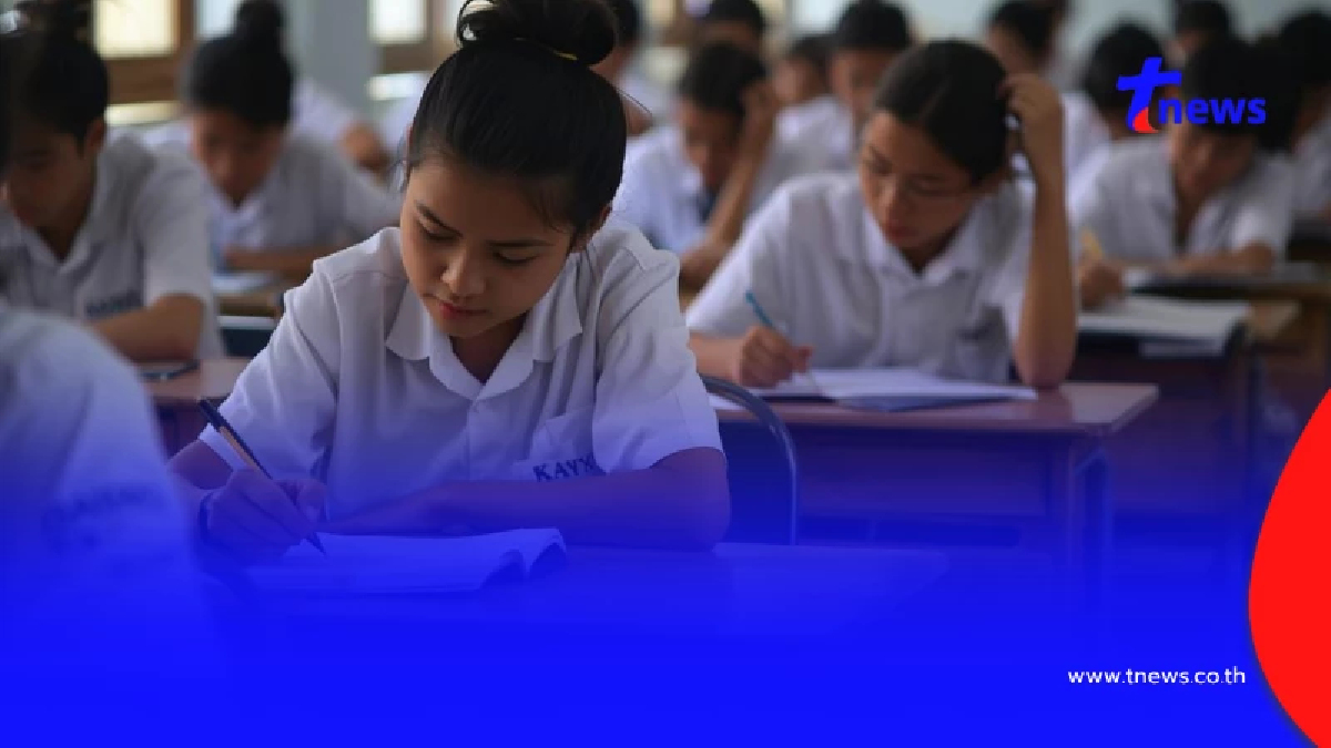 เปิดโผ 10 อันดับรร.ดัง กทม. แข่งขันสูงปี 69 ครองแชมป์คนสมัครเยอะ