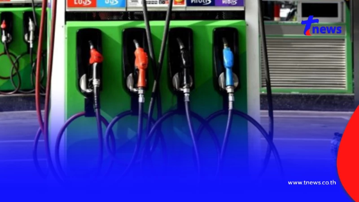ราคาน้ำมันวันนี้ 27 มี.ค.69 อัปเดตราคาน้ำมันล่าสุดเช้านี้