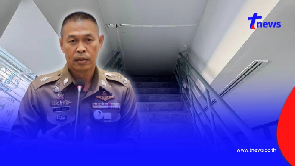 นครบาล แจงแล้วข้อเท็จจริง ดราม่าบันไดโรงพักสุทธิสารแห่งใหม่