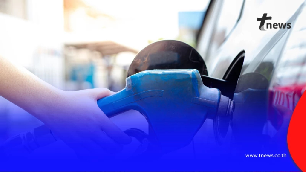 ราคาน้ำมันพรุ่งนี้ (6 มี.ค. 69) บางจาก ปตท. อัปเดตราคาล่าสุด