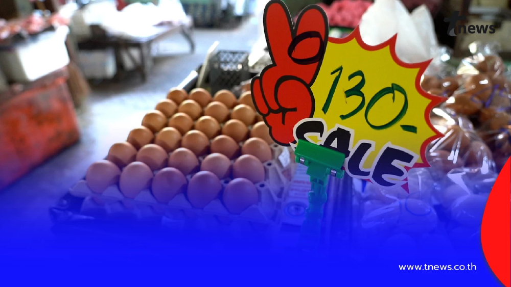 พิษราคาน้ำมันดันราคาสินค้าพุ่ง ตลาดชัยนาทอ่วมผัก-ไก่ปรับราคา