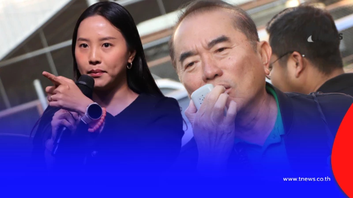 "ไอซ์ รักชนก" ตัดสินใจโพสต์ตรง ๆ ถึง กองเชียร์ "หมอวรงค์" แล้ว