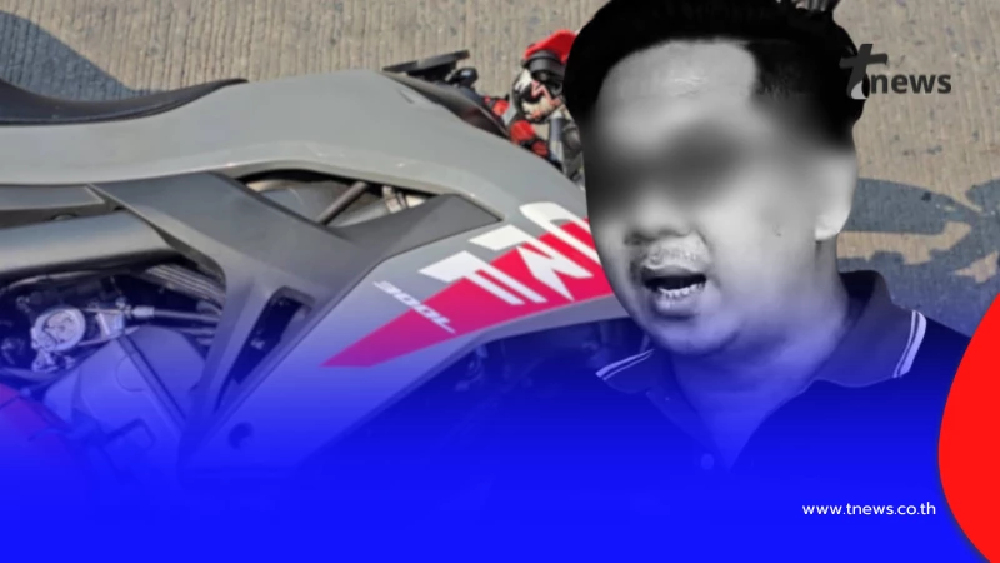 หนุ่มนามสกุลดัง เจอเก๋งเปลี่ยนเลนกะทันหัน เบียดจยย.ล้มดับสลด