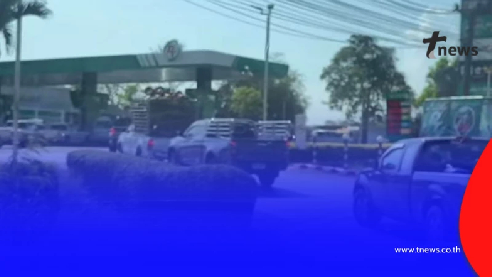 เปิดชนวนเหตุ ดราม่ากักตุนน้ำมัน ลั่นเห็นแก่ตัว คนพื้นที่แจงแล้ว