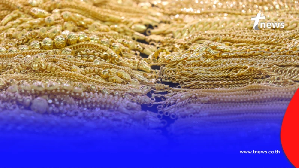 "ราคาทองวันนี้" ราคาทองล่าสุด 12 มี.ค. 69 ช่วงสาย คนซื้อ - ขาย คิดดีๆ