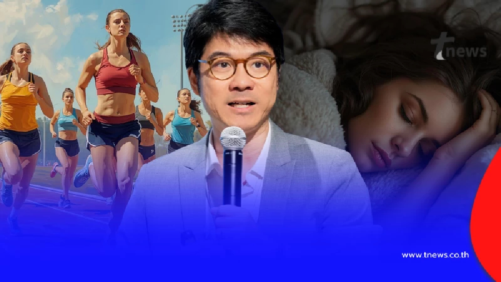 เข้าใจผิดหมด หมอตอบแล้ว อาหาร - ออกกำลัง - อารมณ์ - นอน อะไรสำคัญสุด