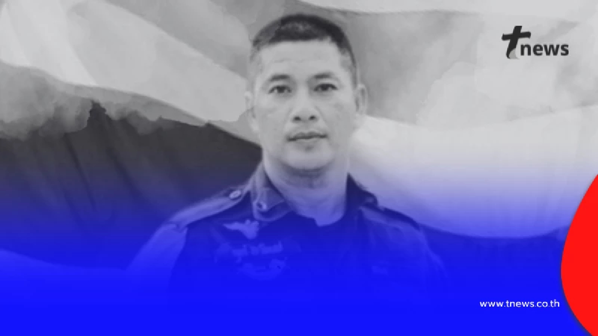 สูญเสีย "อาสาสมัครทหารพราน" ถูกลอบโจมตี ขณะลากลับบ้านหาครอบครัว