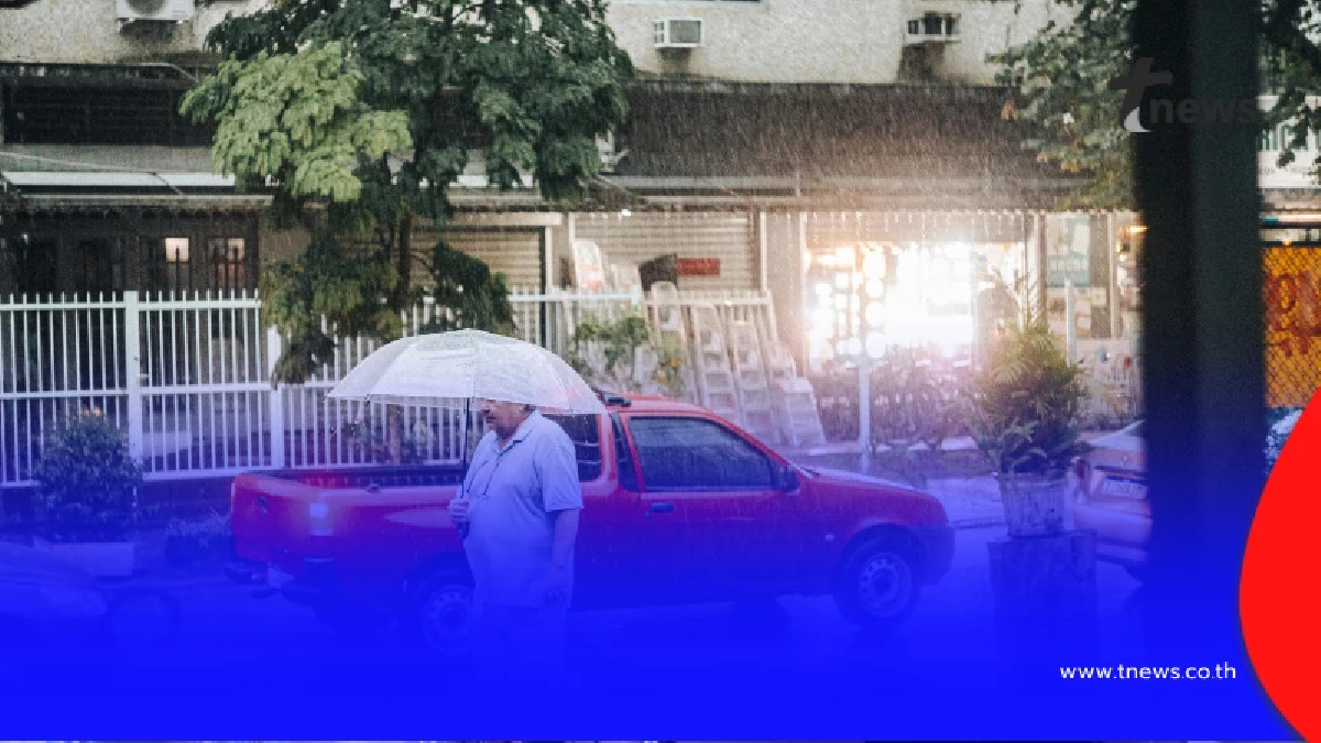 กรมอุตุฯ เตือน 11–13 มี.ค. เตรียมรับพายุฤดูร้อน ฝนฟ้าคะนอง ลมกระโชกแรง