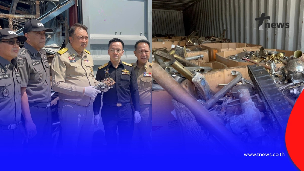 บุกแหลมฉบัง! อายัดขยะพิษ 18 ตู้ สำแดงเท็จตบตาเจ้าหน้าที่