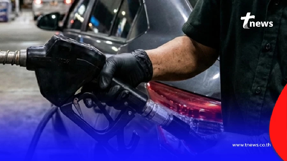 น้ำมันมีเพียงพอ ขอความร่วมมือปชช.งดกักตุน อาจเข้าข่ายผิดกฎหมาย