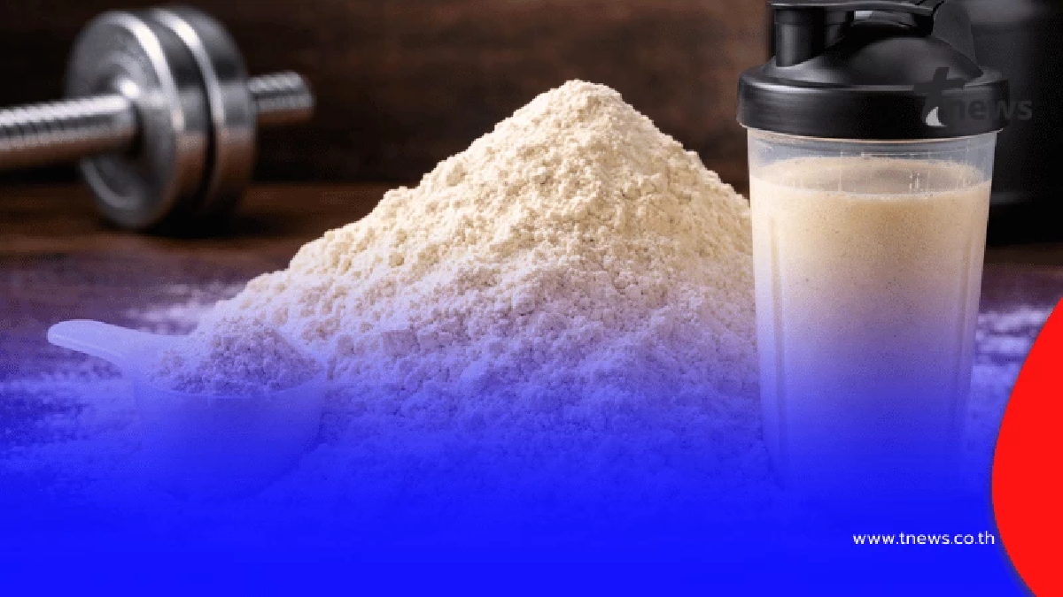 ดราม่า เวย์ดังผลแล็บพีค โปรตีนแค่ 8% เพจดังชี้อาจเป็นเวทเกนเนอร์
