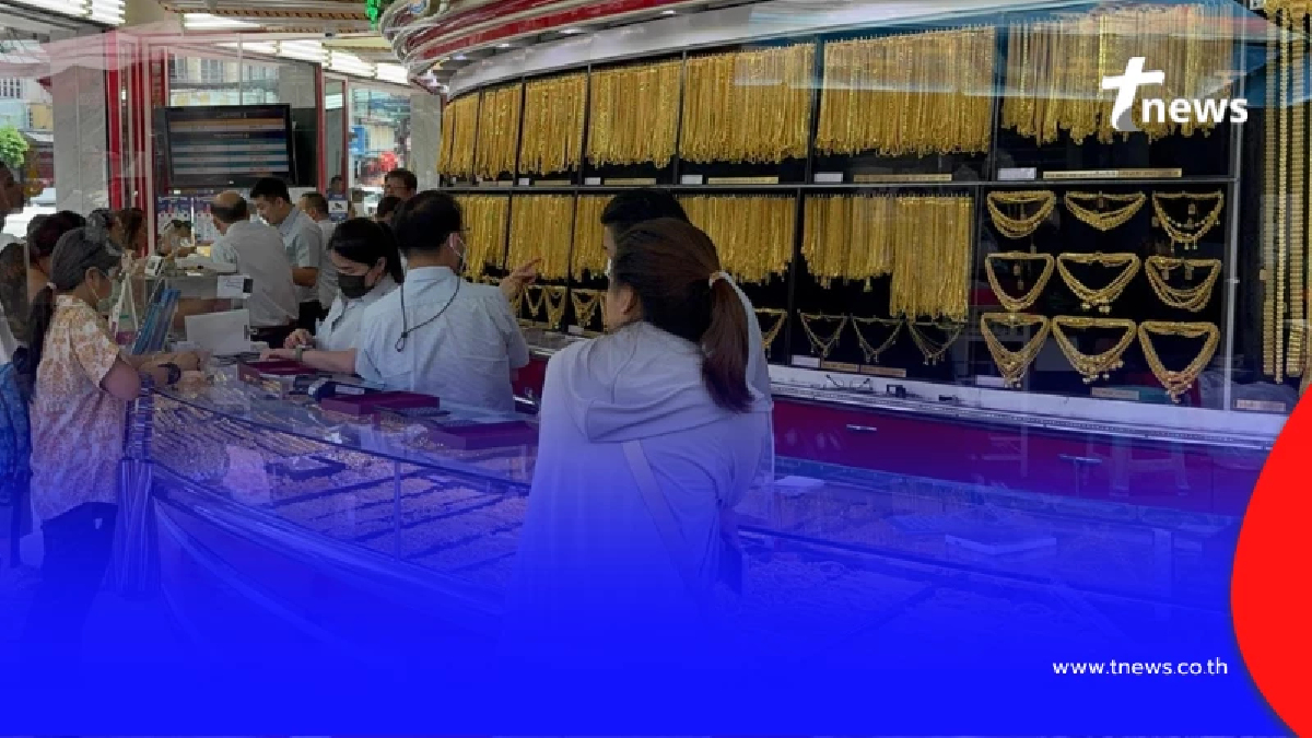 "ราคาทองวันนี้" ราคาทองล่าสุด 24 มี.ค. 69 ช่วงบ่ายปรับรัวๆ 47 ครั้ง