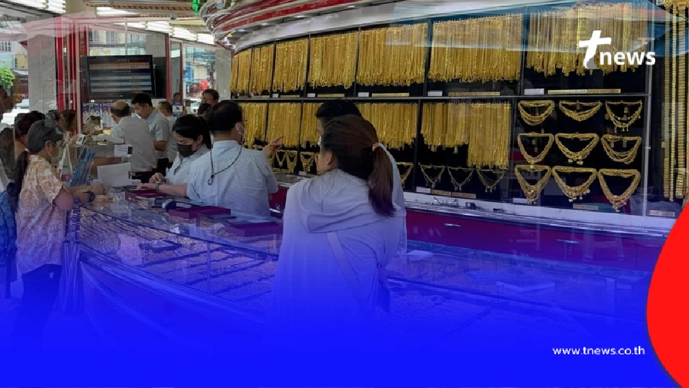 "ราคาทองวันนี้" ราคาทองล่าสุด 24 มี.ค. 69 ช่วงบ่ายปรับรัวๆ 47 ครั้ง