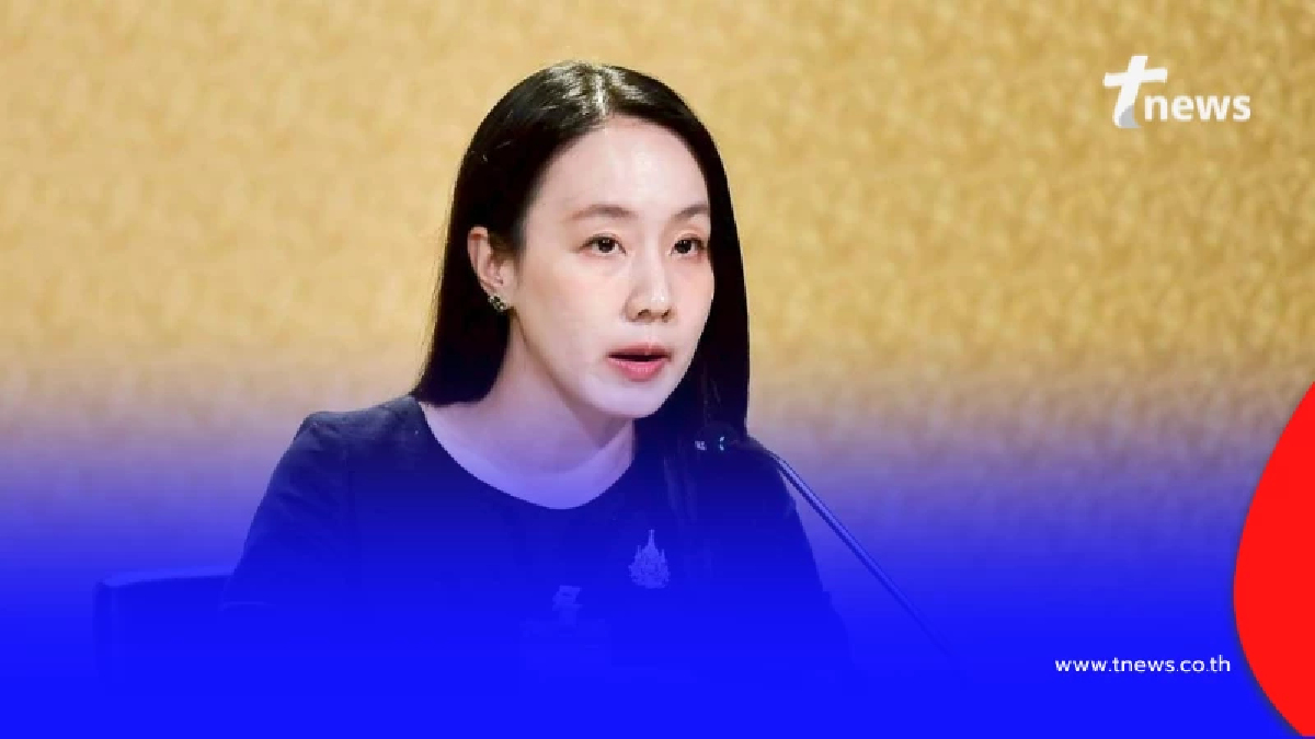 ปิดศูนย์ฯ เขต 6 กรมพัฒนาธุรกิจฯ ดีเดย์ 1 เม.ย. ใช้ AI ช่วยจดออนไลน์ 24 ชม.