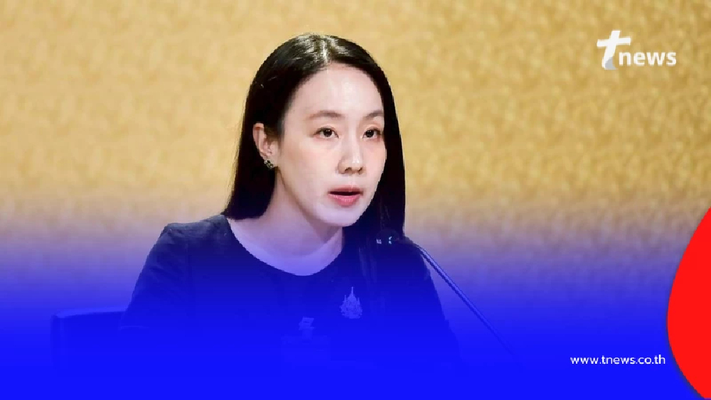 ปิดศูนย์ฯ เขต 6 กรมพัฒนาธุรกิจฯ ดีเดย์ 1 เม.ย. ใช้ AI ช่วยจดออนไลน์ 24 ชม.