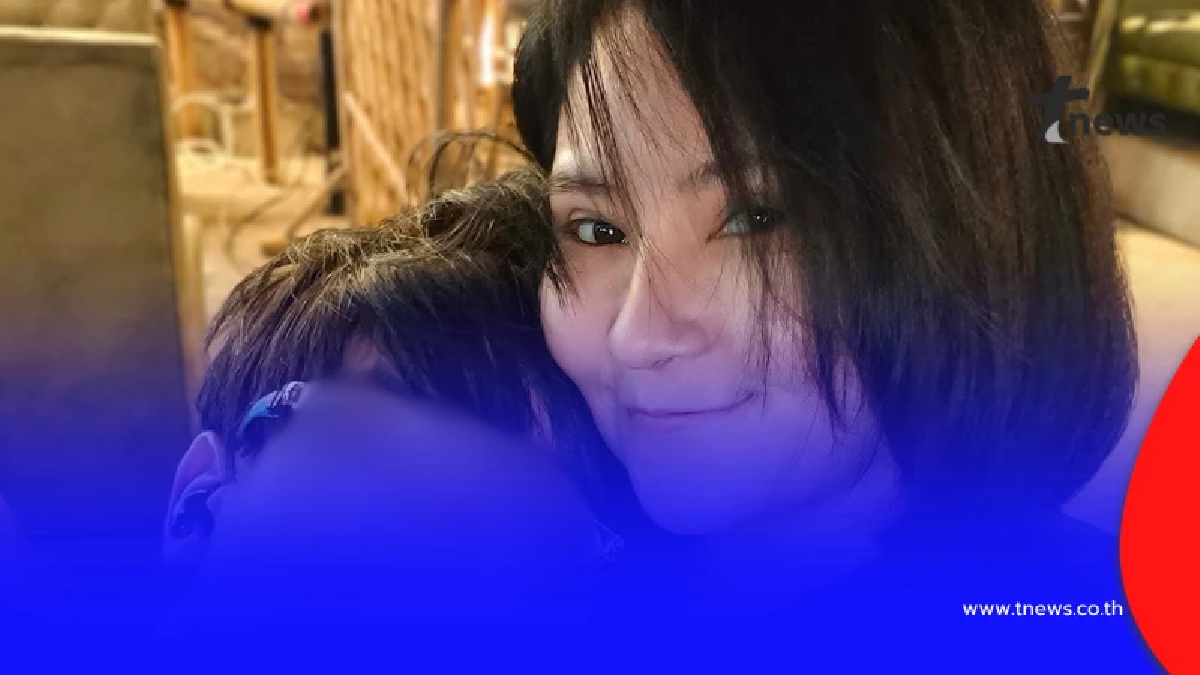 อดีตนักร้องดัง ประกาศถึงผู้ใหญ่ใจดี ขอความกรุณาอุปการะลูกชาย