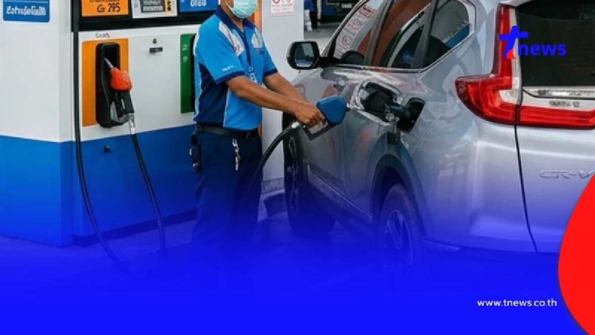 อัปเดตราคาน้ำมันพรุ่งนี้ (31 มี.ค. 69) แก๊สโซฮอล์ เบนซิน ดีเซล ล่าสุด
