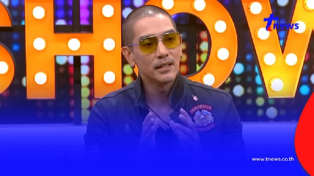 "ดีเจแมน" เคลียร์ชัด ปมค่าเทอมลูกสาว เตือนคนพาดพิงอย่าล้ำเส้น