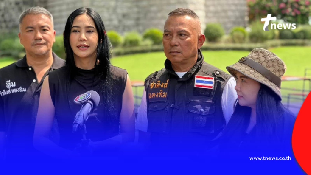 คดีพลิก "อดีตนางเอกดัง ร." เคลียร์ใจ กลายเป็นผู้เสียหายเช่นกัน