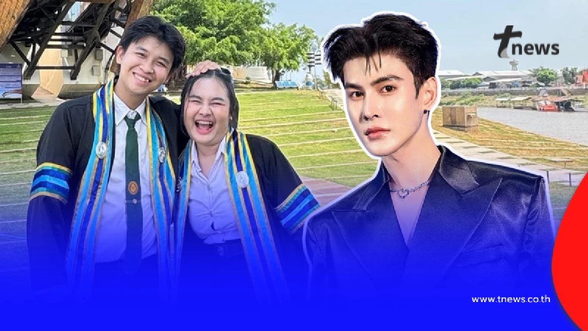 "ดิว ธีรภัทร" ปลื้มใจ "พู่กัน-แมงปอ" เรียนจบแล้ว เกรดไม่ธรรมดา