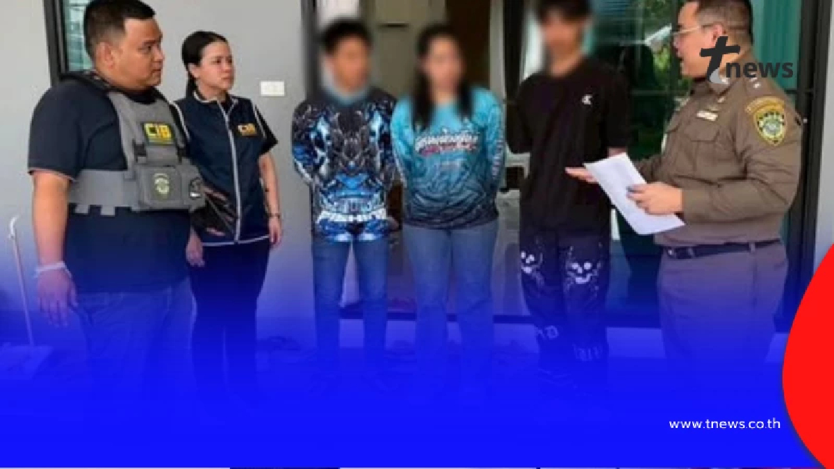 รวบอดีตล่ามปอยเปต ผันตัวเป็นคนถอนเงินให้แก๊งคอลเซ็นเตอร์