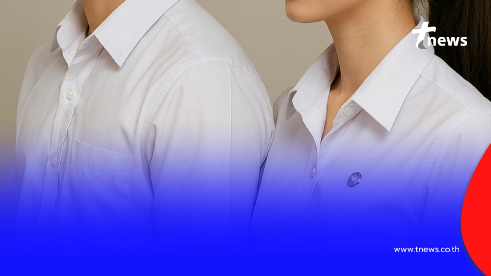 รายชื่อ 10 มหาวิทยาลัยไทย ติดอันดับโลก SCImago Institutions Rankings