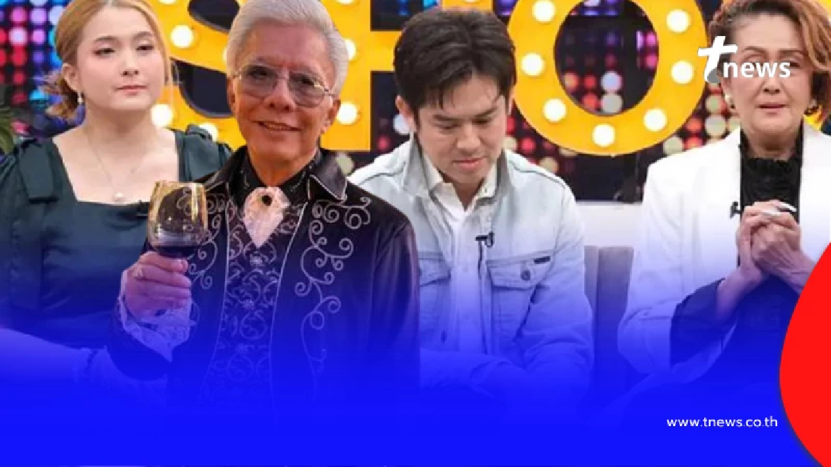 ถึงว่า "สุรชัย" แฉจัดหนัก "ร็อคกี้" มากที่สุดในบรรดาลูก 4 คน