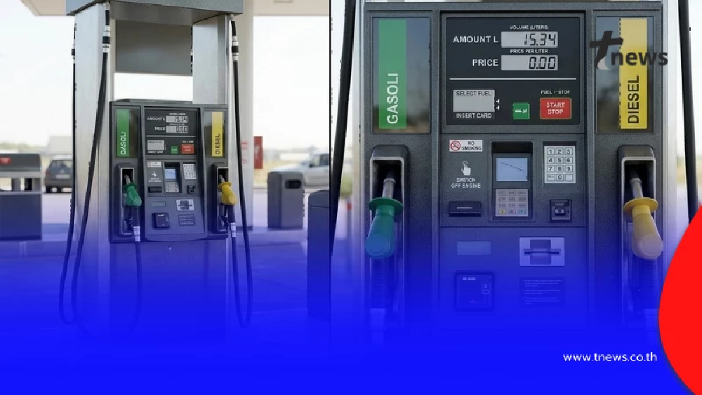 ราคาน้ำมันวันนี้ 16 มี.ค.69 อัปเดตราคาน้ำมันล่าสุดเช้านี้
