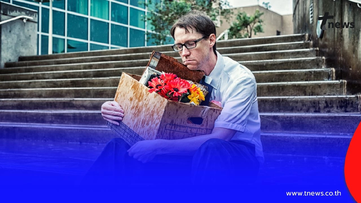 ประกันสังคมจ่ายสิทธิ์ว่างงานกว่า 5.3 แสนราย เป็นเงิน 1,400 ล้าน