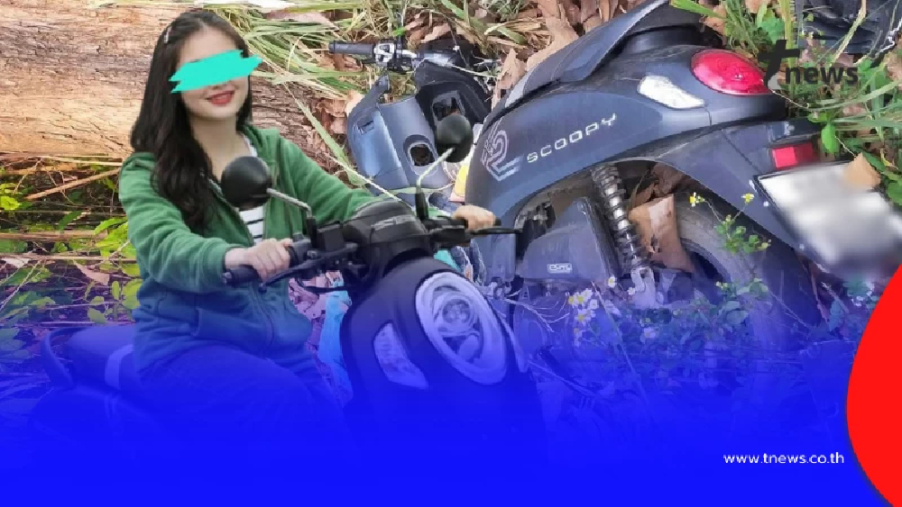 ครอบครัวคาใจ น้องใบเฟิร์นประสบเหตุ จยย.ปริศนา สภาพรถพังผิดปกติ