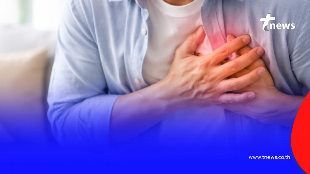 หมอเตือนเอง "ค่าไตรกลีเซอไรด์" เท่าไหร่ เสี่ยงโรคหัวใจไม่รู้ตัว