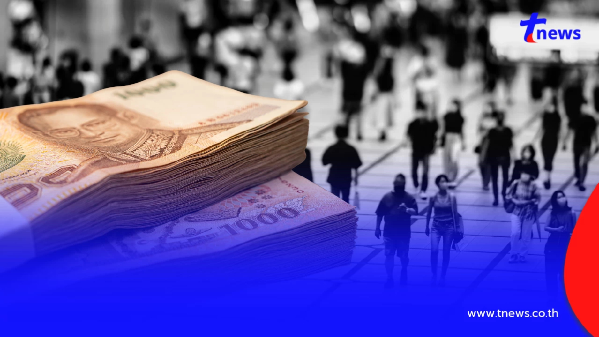 ทันใช้สงกรานต์ เมษานี้ เงินเข้าสูงสุด 1,000 บาท ใครได้บ้างเช็กเลย