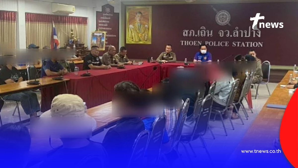 วุ่นหนัก กุ้งพ่นพิษ ชาวบ้านอ้างเหตุผลสู้ ทนายยันดำเนินคดีทุกคน