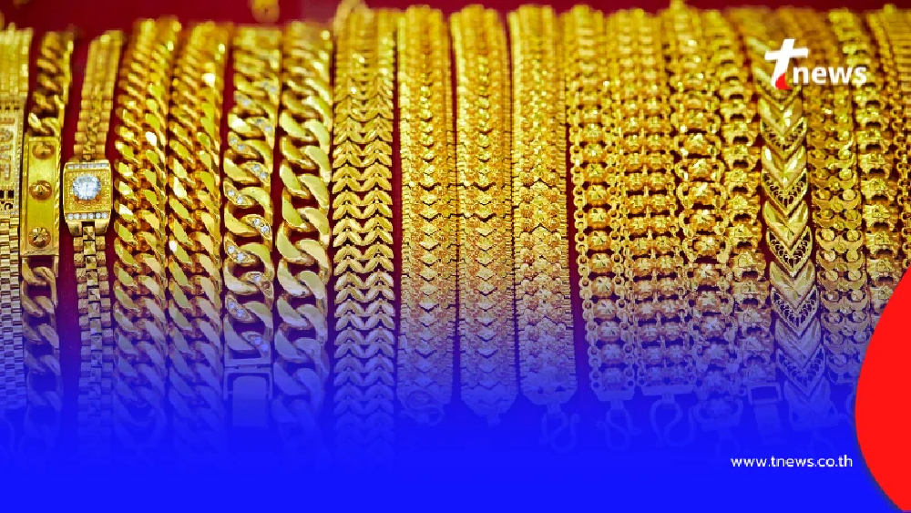 อัปเดตราคาทองช่วงเย็น 31 มี.ค. 69 ราคาทองยังคงปรับตัวอีกครั้งที่ 24
