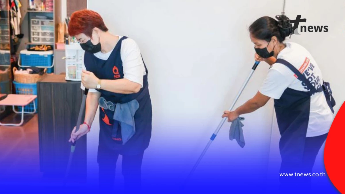 หาแม่บ้านอย่างไรให้ได้คุณภาพ? รู้จักบริการแม่บ้านและข้อดีที่ควรรู้