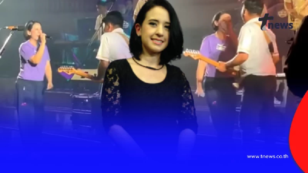 ภาพล่าสุด  ปุ๊กกี้ ปริศนา ขึ้นเวทีร้องเพลง เสก โลโซ เล่นกีตาร์ให้