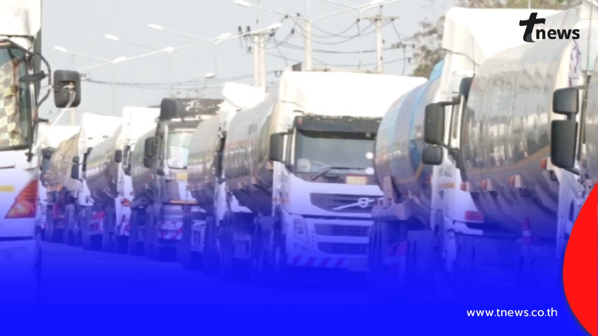 ส่งน้ำมันข้ามแดนมุกดาหารยังปกติ รถสะสมเพียบรอคิวนานนับสัปดาห์