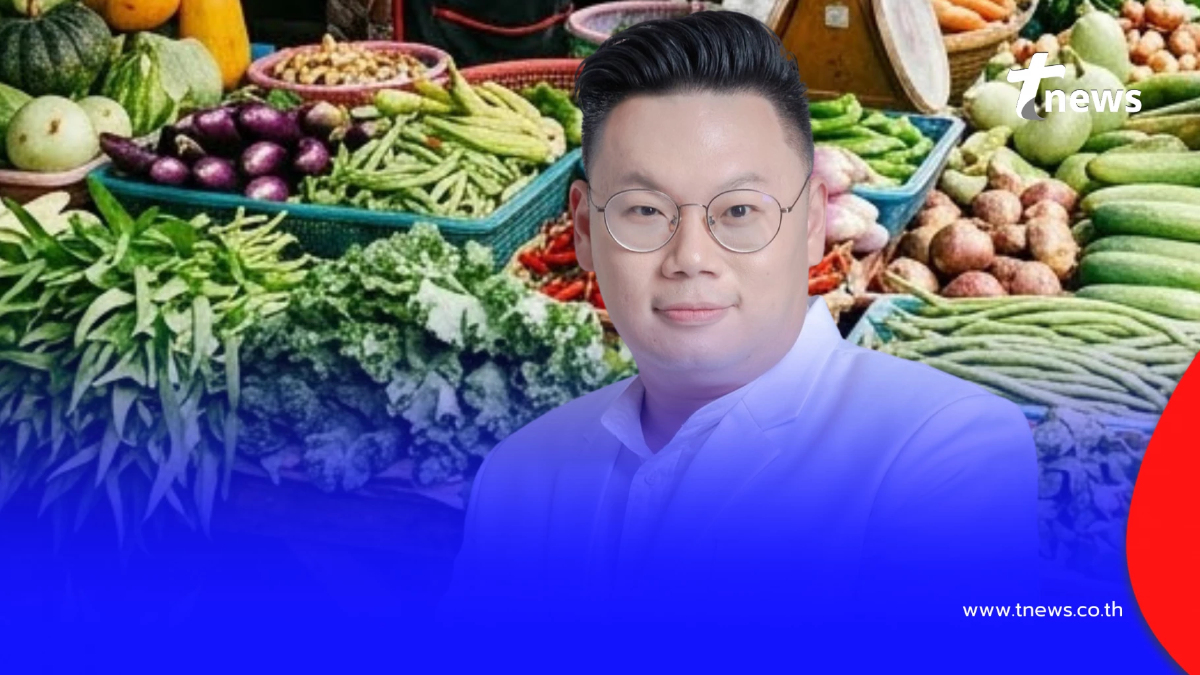 หมอเปิด 5 ผักพื้นบ้านใกล้ตัว ช่วยฟื้นตับ ลดไขมันพอกตับได้จริง