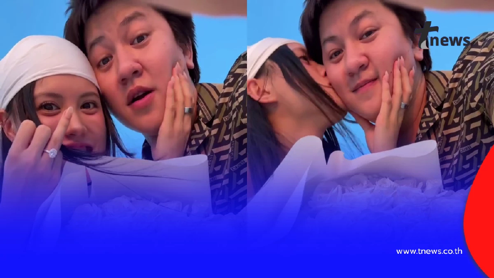 “มินนี่ ภัณฑิรา” ว่าที่เจ้าสาวพันล้าน “ไฮโซกี้” คุกเข่าขอแต่งงาน